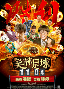 aaaa欧美高清免费